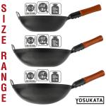 Small Yosukata 13,5-inch Pre-Seasoned Black Carbon Steel Wok Flat Bottomed