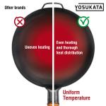 Small Yosukata Black Carbon Steel Wok 14-inch + Chopsticks for Cooking